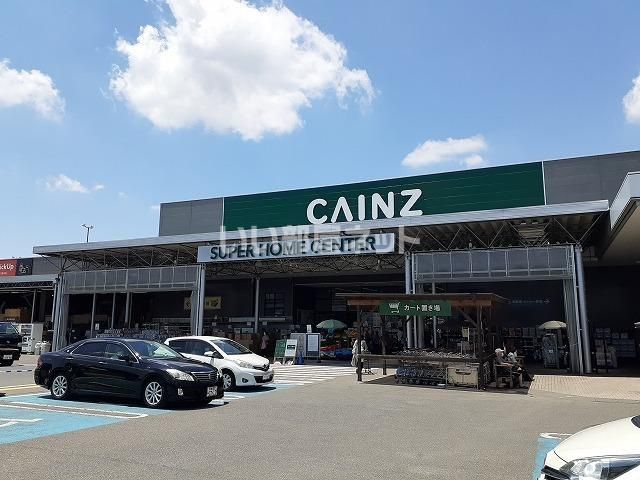 ホームセンター　カインズ宇都宮平出店（ホームセンター）まで499m