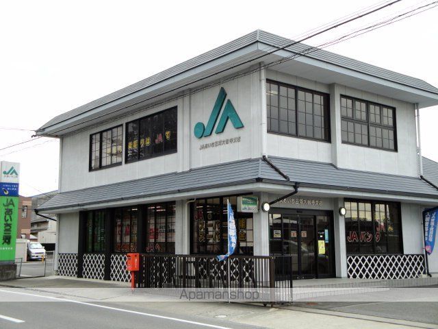 その他　岡崎信用金庫井田支店（その他）まで766m