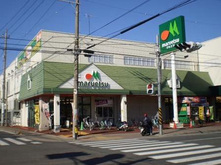 スーパー　マルエツ 中津店（スーパー）まで1166m