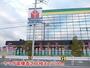 その他　ヤマダ電機香芝店様（その他）まで1100m