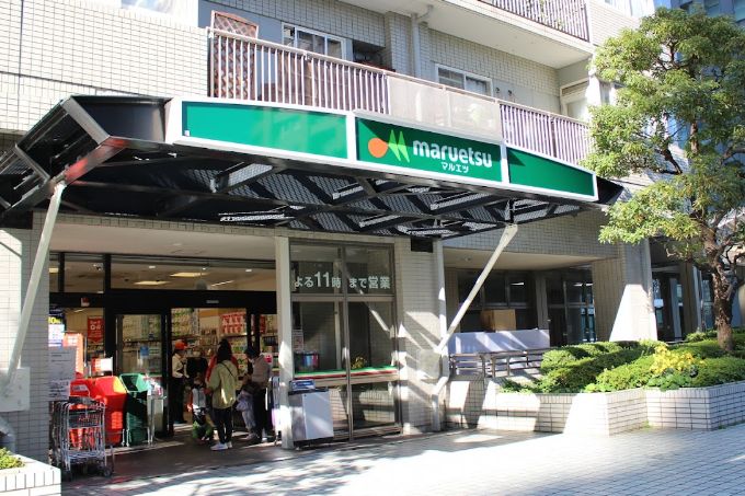 スーパー　マルエツ佃店（スーパー）まで416m
