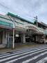 その他　綾瀬駅(東京メトロ 千代田線)（その他）まで2960m