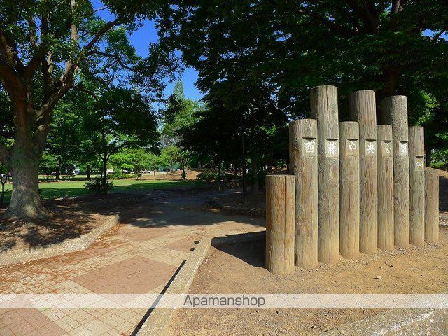 公園　西藤中央公園（公園）まで220m