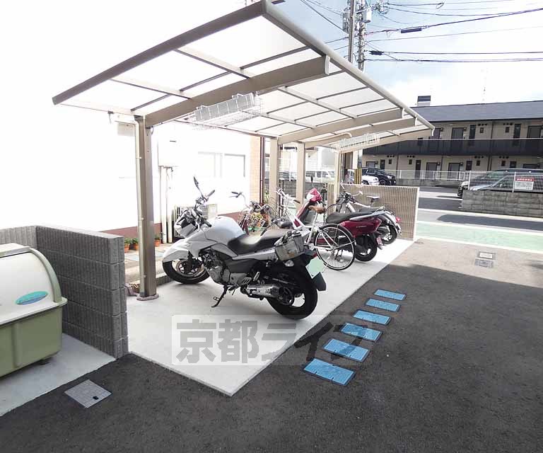 その他共有部分　バイクも停められます。
