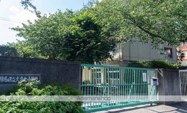 小学校　練馬区立大泉北小学校（小学校）まで798m