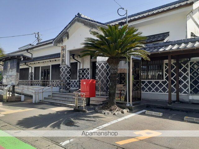 その他　今宿駅（その他）まで1330m