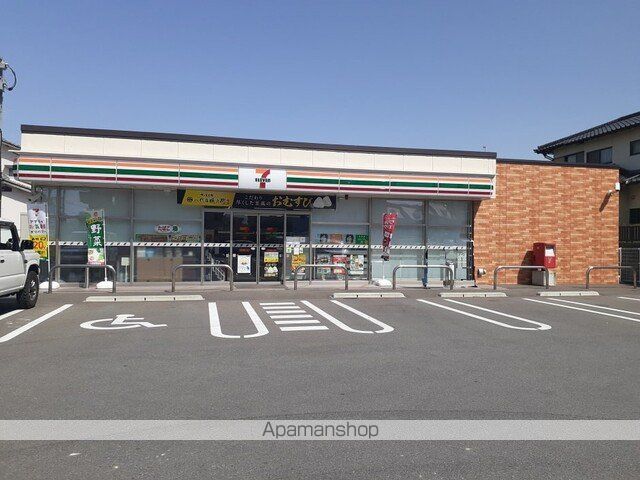 コンビニ　セブンイレブン福岡今宿東２丁目（コンビニ）まで1000m