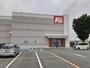 その他　ケーズデンキ菊池店（その他）まで350m