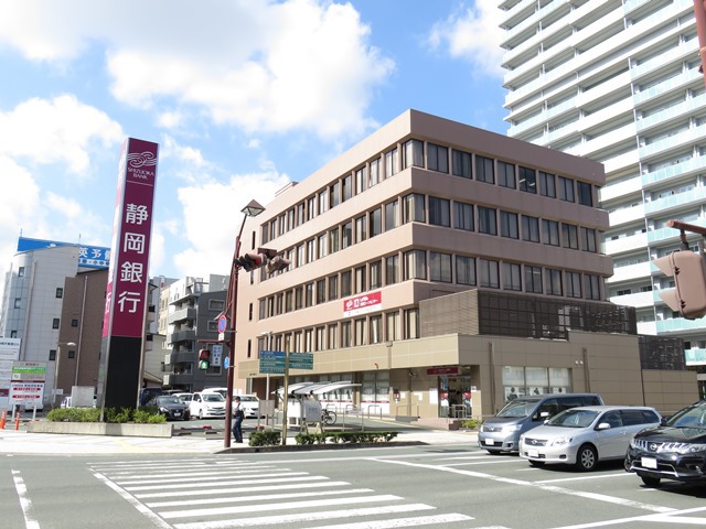 銀行　静岡銀行浜松中央支店（銀行）まで299m