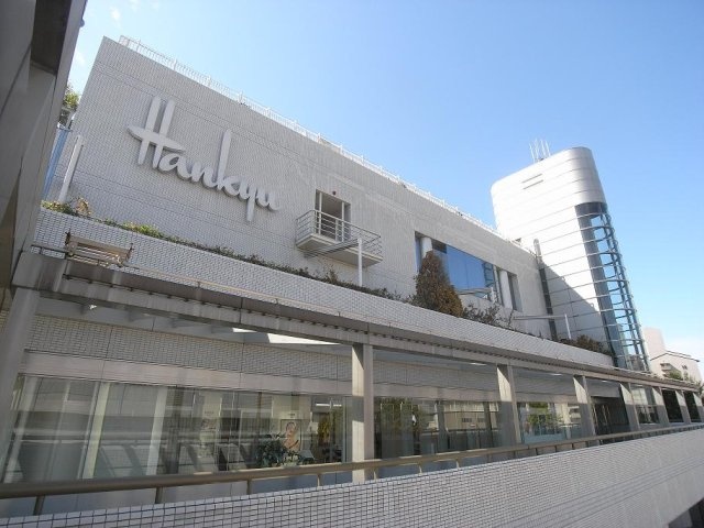 ショッピングセンター　川西阪急スクエア（ショッピングセンター）まで1300m