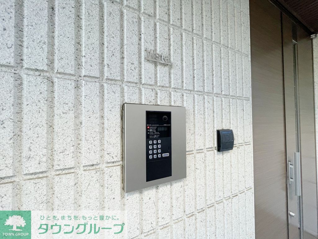その他共有部分　設備