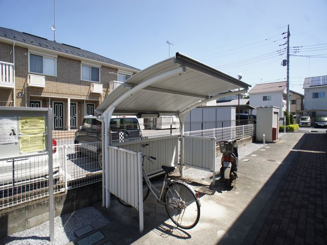 その他共有部分　屋根付きの駐輪場があります♪