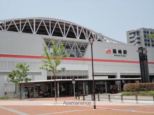 その他　箱崎駅（その他）まで995m