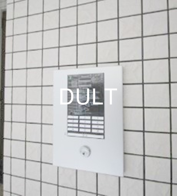 セキュリティ　オートロックです。