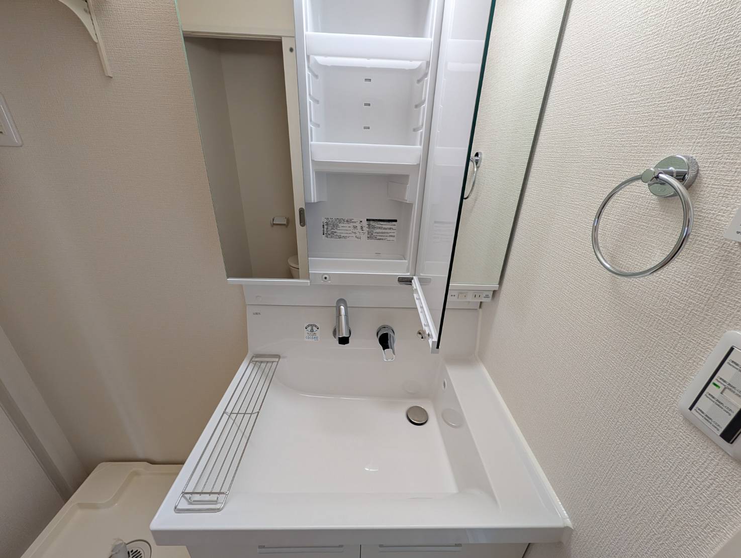 洗面設備