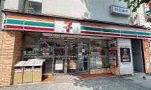 コンビニ　セブンイレブン横浜長者町清正公通り店（コンビニ）まで90m