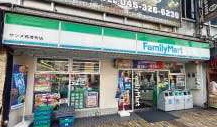 コンビニ　ファミリーマートサンズ長者町店（コンビニ）まで150m