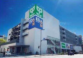 ショッピングセンター　BUONO TOWN AKEBONO（ショッピングセンター）まで500m