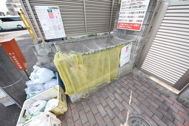 その他共有部分　★敷地内ゴミ捨て場です★