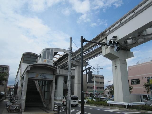 その他　万願寺駅（その他）まで500m