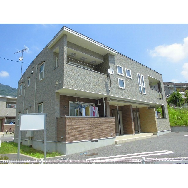 建物外観　ガーデンハウス朝日山