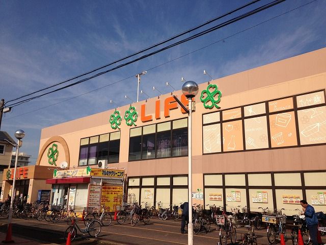 スーパー　ライフ川崎桜本店（スーパー）まで321m