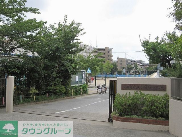 小学校　船橋市立小栗原小学校（小学校）まで603m