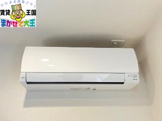 その他設備　エアコン（イメージ）