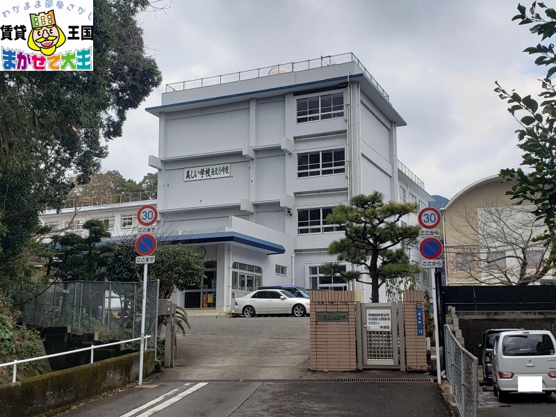 小学校　長崎市立西北小学校（小学校）まで792m