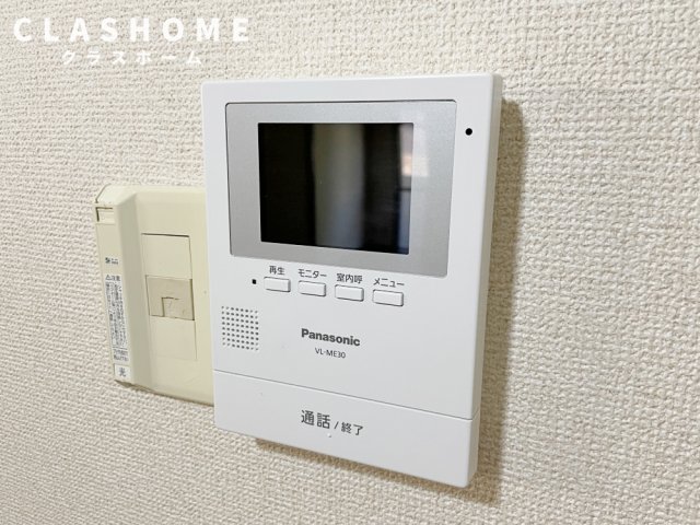 セキュリティ　イメージ画像になります