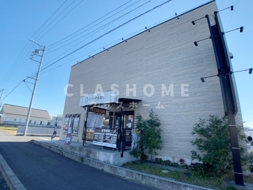 飲食店　エイトカルビ（飲食店）まで390m