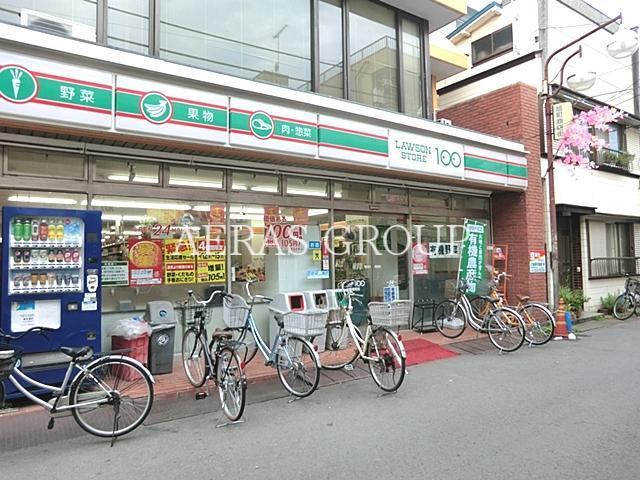 コンビニ　ローソンストア１００川崎旭町店（コンビニ）まで329m