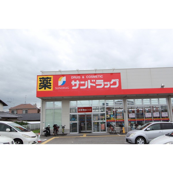 ドラックストア　れこっず昆陽店（ドラッグストア）まで532m