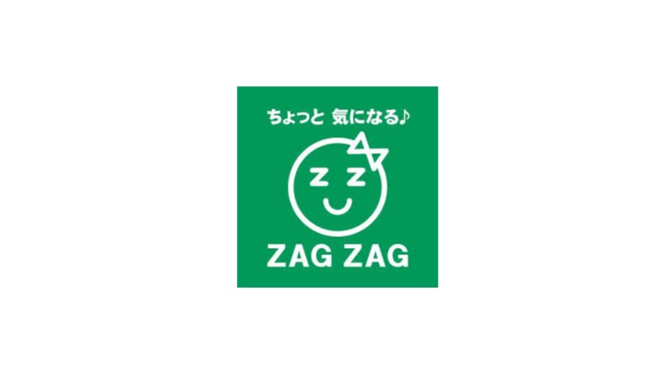 ドラックストア　ザグザグ奉還町店（ドラッグストア）まで633m