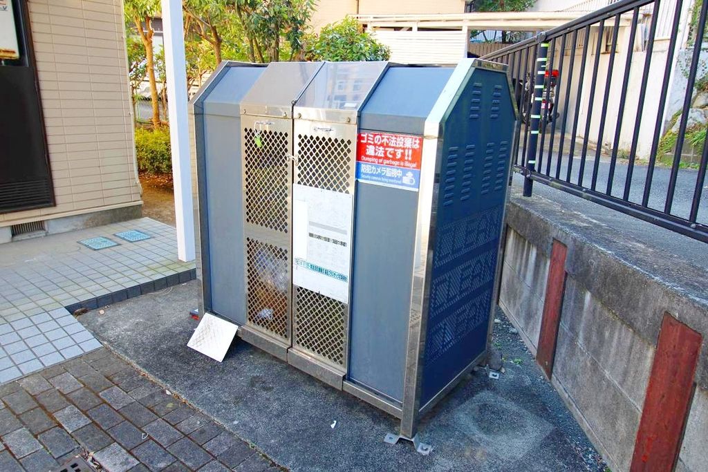 その他共有部分　★ゴミ置き場★