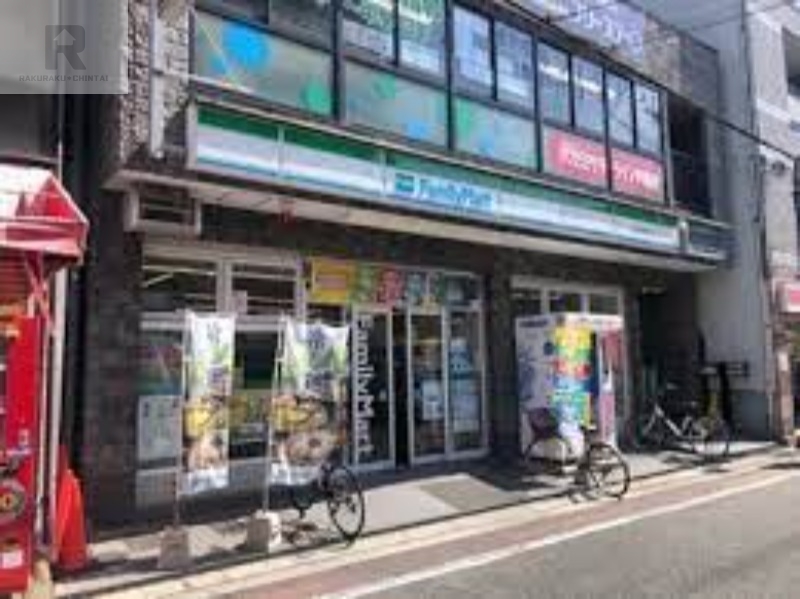 コンビニ　ファミリーマート近鉄長瀬駅前店（コンビニ）まで735m