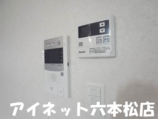 セキュリティ　モニター付きで安心ですね。