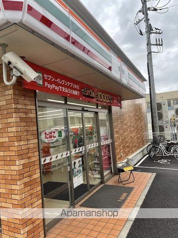 コンビニ　セブンイレブン（コンビニ）まで605m