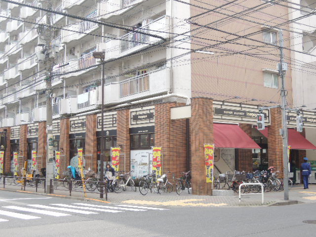 スーパー　いなげや 入谷店（スーパー）まで102m