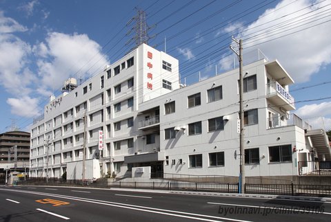 病院　田中病院（病院）まで439m