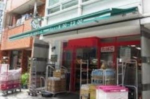 スーパー　まいばすけっと山吹町店（スーパー）まで370m