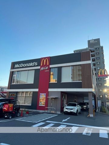 飲食店　マクドナルド平針店（飲食店）まで373m