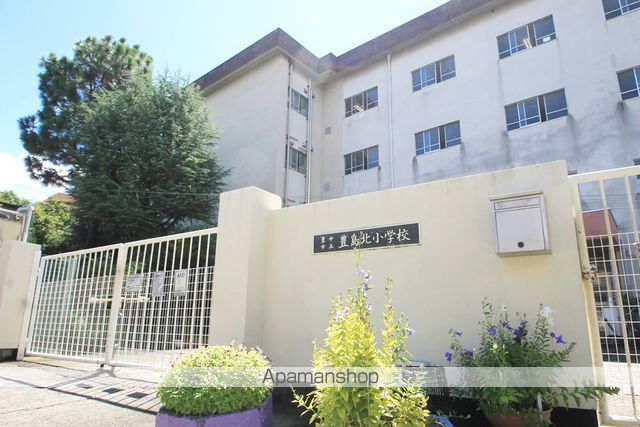 小学校　豊島北小学校（小学校）まで410m