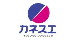 スーパー　カネスエ各務原鵜沼店（スーパー）まで890m