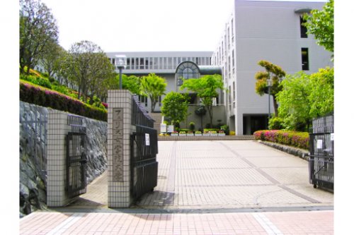 その他　私立フェリス女学院大学（その他）まで1212m