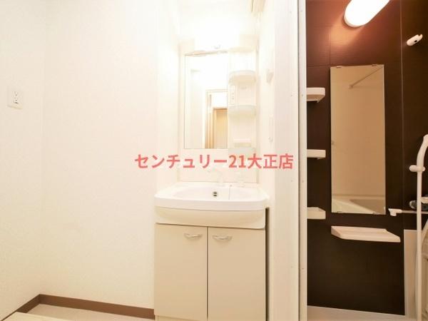 洗面設備　★洗面台★