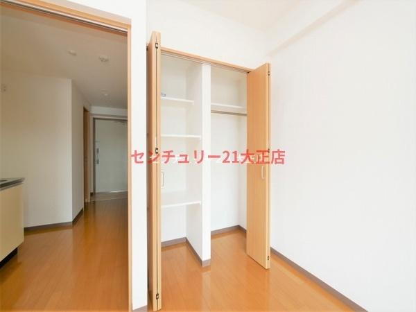 収納　★収納★