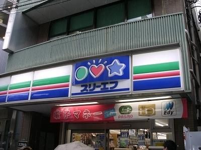 コンビニ　スリーエフ荏原１丁目店（コンビニ）まで348m