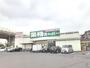 スーパー　業務スーパー　泉佐野店（スーパー）まで1044m