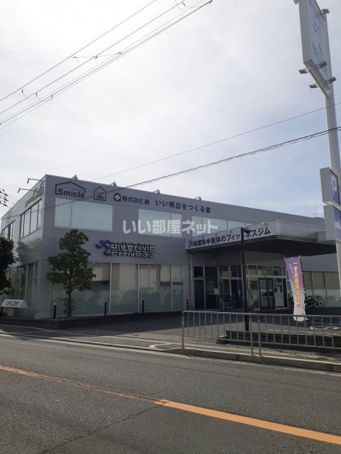 その他　エニタイムフィットネス泉佐野店（その他）まで968m
